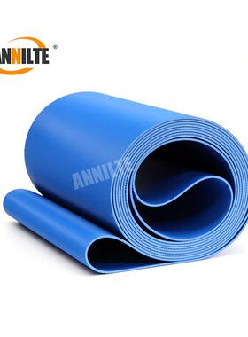 山东安耐2mm蓝色输送带PU钻石纹花纹输送带防滑输送带供应