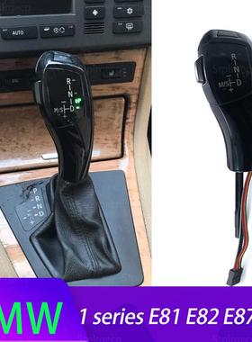 LED电子排挡头档把档杆适用于宝马E81E82E87E88116i118i