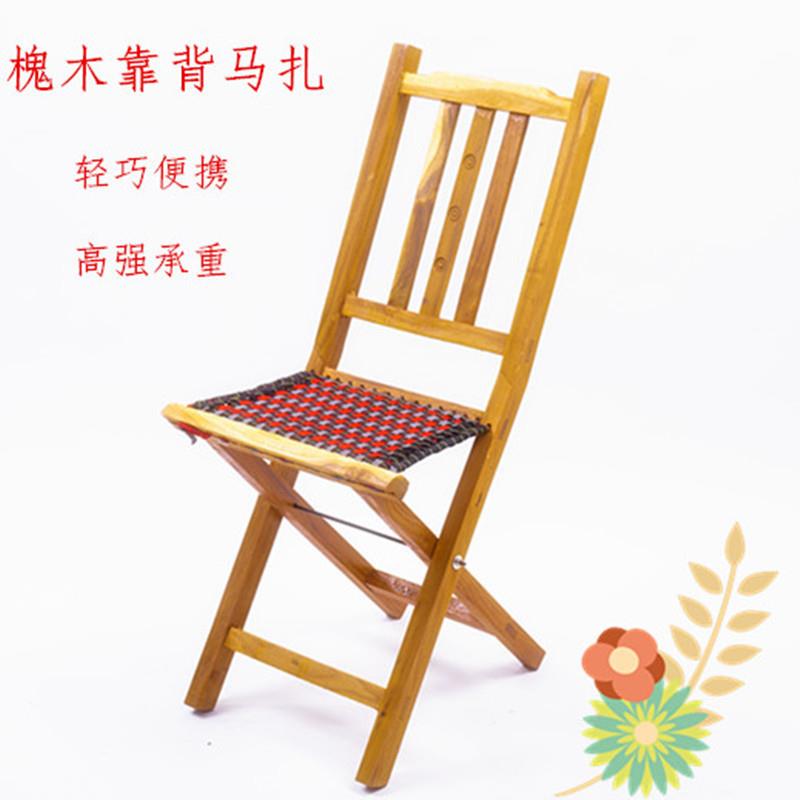 实木靠背马扎槐木折叠凳椅子户外野炊凳老人加高马扎带靠背图片