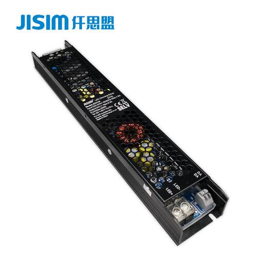 DALI调光电源DC24V200W恒压灯带灯条橱柜灯无频闪缓启动调光驱动