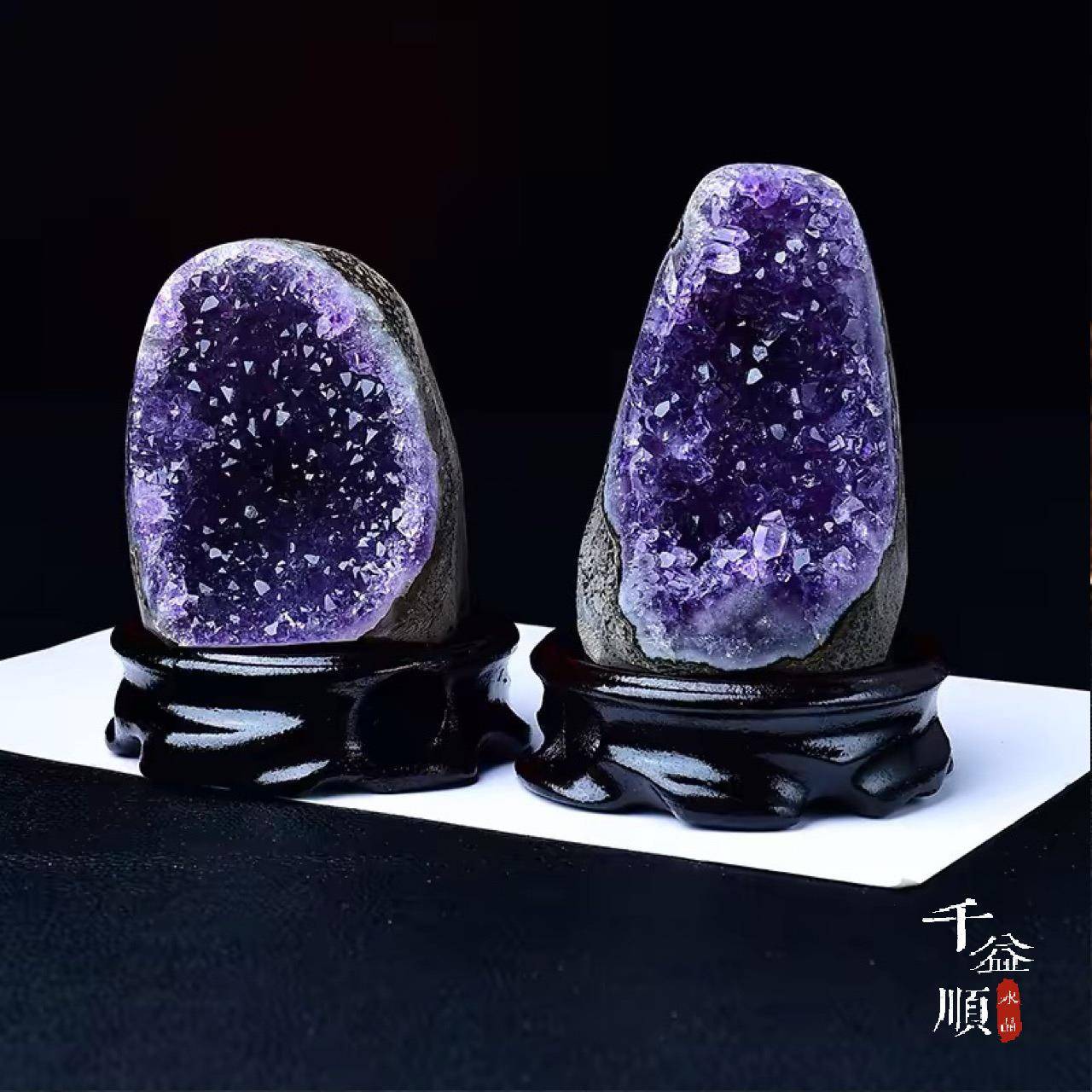 天然水晶洞摆件巴西原石紫水晶簇珠宝首饰品消磁紫晶块