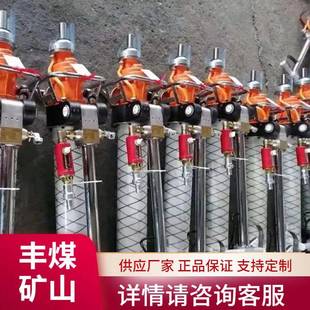 MQT系列气动锚杆钻机矿用锚杆锚索钻机支腿式 气动锚杆钻机