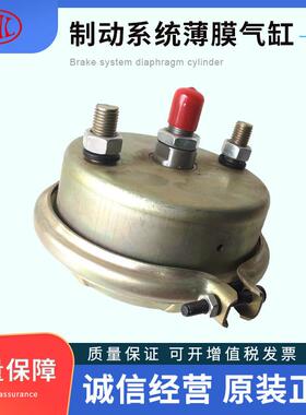 肇庆方大型FANGDA铝厂控制设备制动系统薄膜气缸QGV(D)16*50