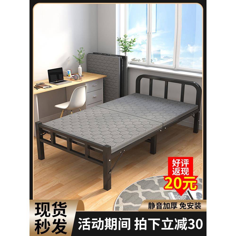 可收缩折叠床双人应急钢架简单易可收缩不占空间的折叠床加厚加固