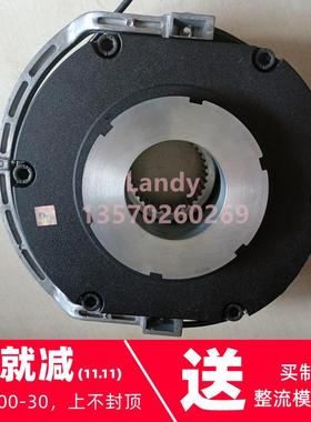 起重矿石港口码头制动器抱闸刹车总成带微动开关14.458.18E150Nm