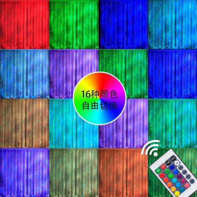 七彩同步32色铜线窗帘灯串usb遥控变色窗帘灯房间装饰LED窗帘灯串,农用物资,其他肥料,淘宝优惠券,粉丝福利购,淘宝优惠卷