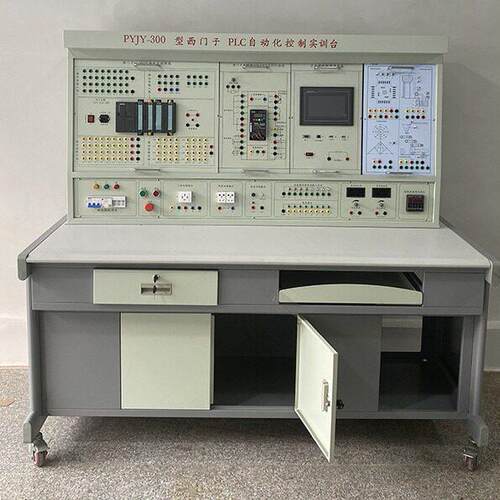 网孔型电工实训考核装置PYJY-PLC300可编程控制