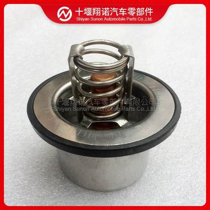 重康N14发动机节温器43189474973373431819728827573335550