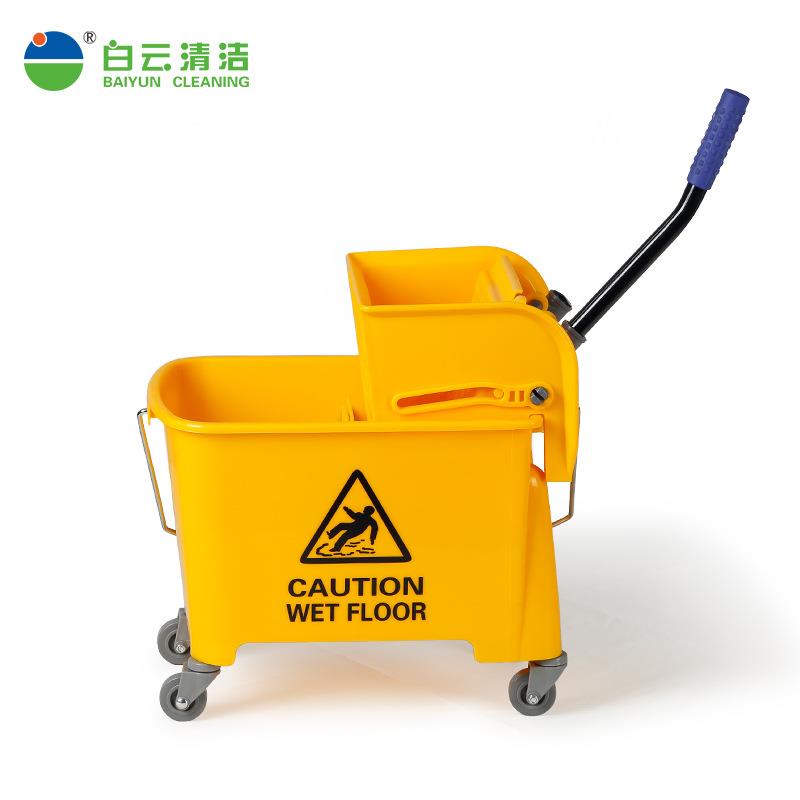 白云AF08068榨水车下压式拖把桶拖布墩布清洁车20L挤压式柞水车