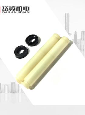 AVDEL74200铆螺母枪配件消声器74200-12059拉铆枪配件采购