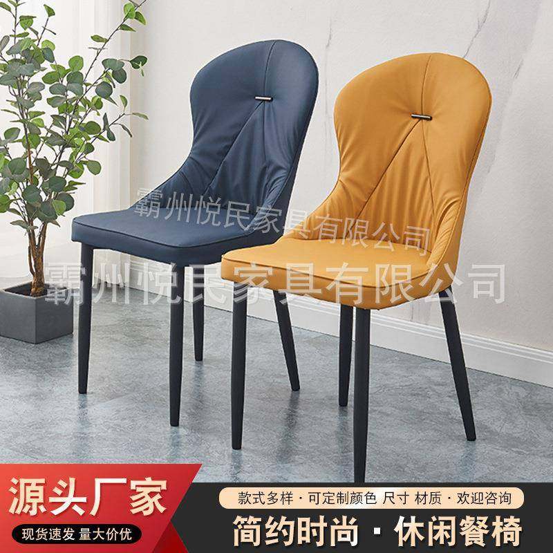 供应轻奢餐椅家用靠背软包休闲椅书桌椅酒店餐厅椅铁艺椅凳子,机械设备,其他机械设备,淘宝优惠券,粉丝福利购,淘宝优惠卷
