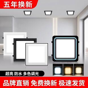 蜂窝大板专用灯19x19小方灯20×20弹簧卡扣灯led灯蜂窝板电商