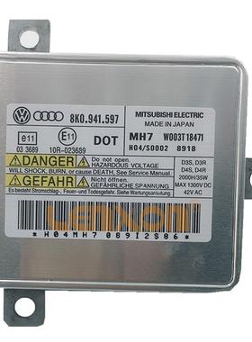 W003T18871W003T201718K0941597C68170821AAW003T18471安定器