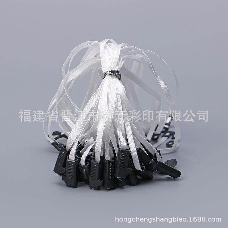 白色织带挂绳吊粒黑色方块单插吊粒现货服装家纺标签绳,机械设备,其他机械设备,淘宝优惠券,粉丝福利购,淘宝优惠卷