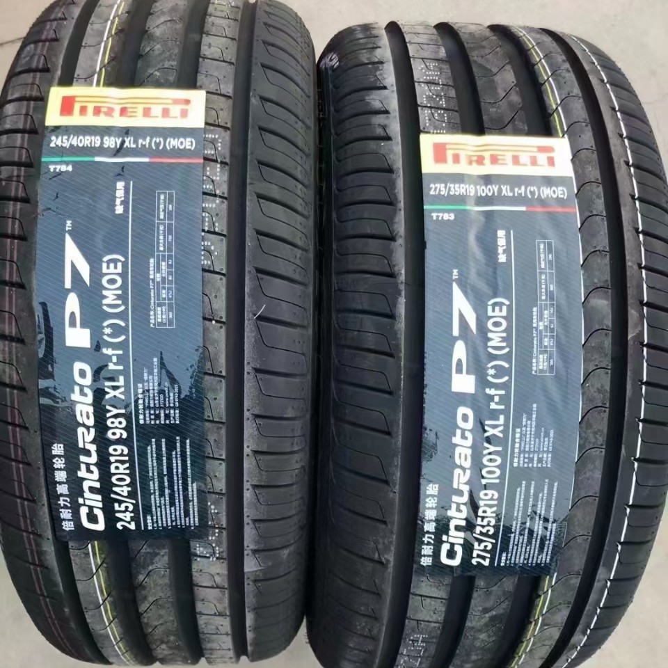 倍耐力245/45-18新P7100YAOA6L原配