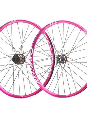 450响9爪3齿XC-30锐杰逊2627.529寸快拆桶轴山地车轮组碟刹