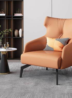 真皮单人沙发椅小户型客厅懒人网红椅现代家用橙色轻奢休闲老虎椅