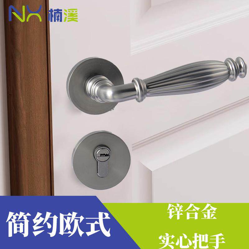 法式门锁室内卧室静音金色磁吸房门锁北欧房间门轻奢现代静音把手