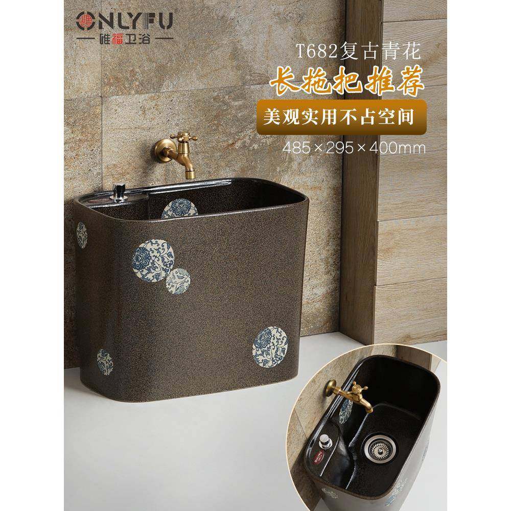 BK9K阳台家用防堵拖把池落地式室外个性墩拖布池呕吐水盆方形,纺织面料/辅料/配套,纺织机械配件,淘宝优惠券,粉丝福利购,淘宝优惠卷