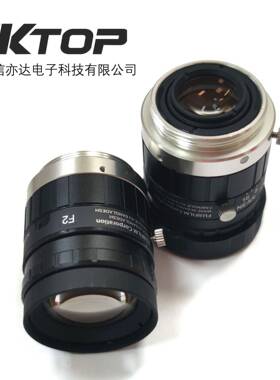 HF9HA-1B富士能高清镜头2/3英寸150万像素9mm手动光圈F1.4