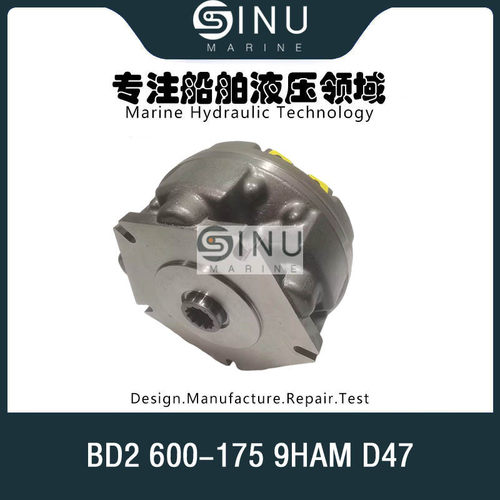 锚缆机液压马达BD2600-175 9HAM D47 hydraulic motor