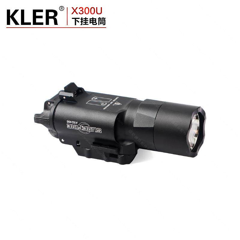 LED手电筒200流明下挂手电夜间X300U白光电筒
