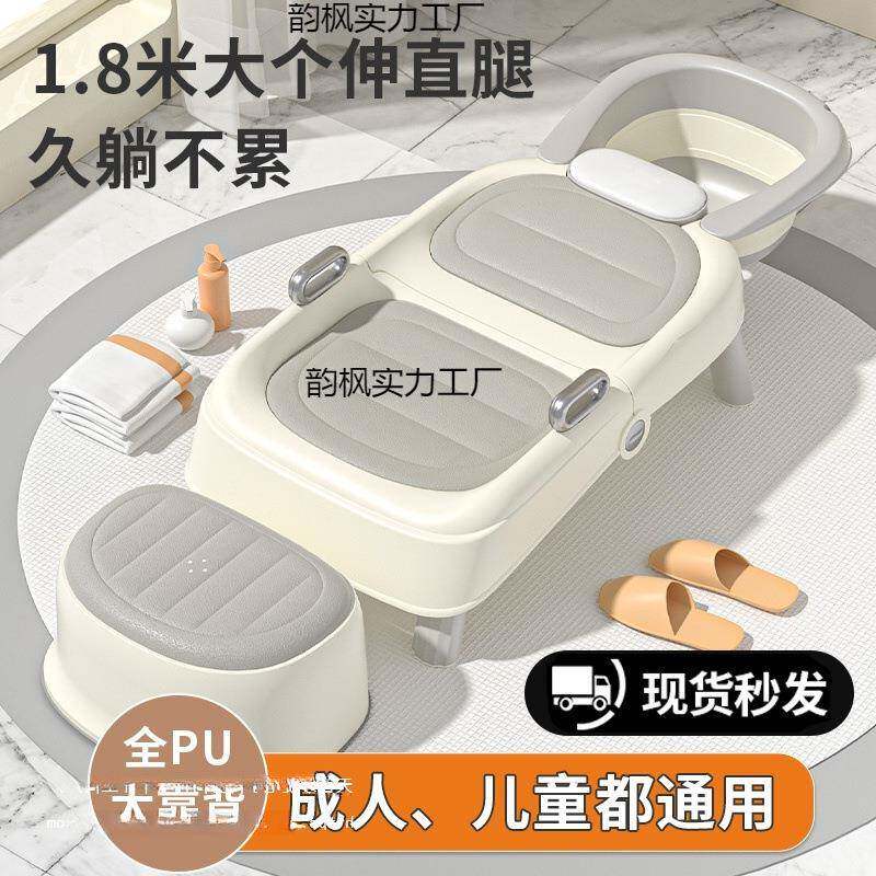 洗头发躺椅孕妇洗头洗头床家用儿童洗头椅大人成人懒人可折叠包邮