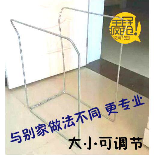 快递打包架子集包架编织袋撑口支架建包架装货架仓储物流中转分拣
