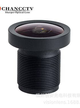 VISIONLENS广角镜头3.6mm1/1.8TTL:22.5车载安防智能家居