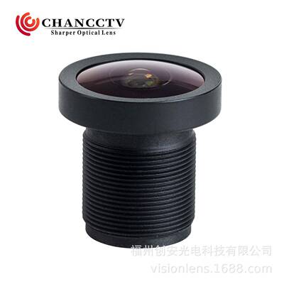 VISIONLENS广角镜头3.6mm1/1.8TTL:22.5车载安防智能家居