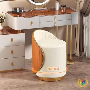 轻奢梳妆凳小户型简约家用卧室圆凳北欧网红女生带靠背椅子化妆凳