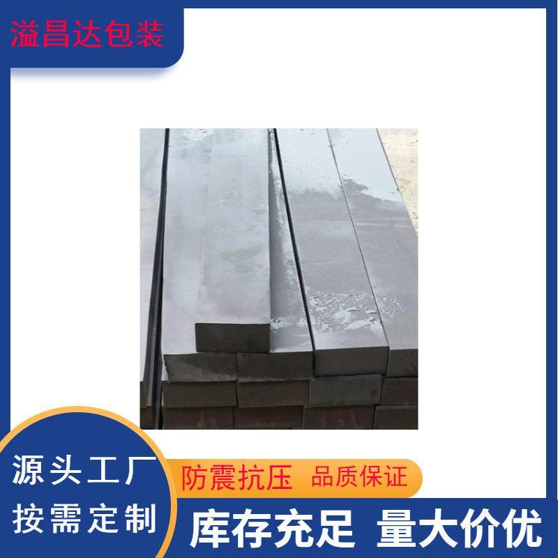 聚乙烯闭孔塑料泡沫板条嵌缝填缝工程接缝板条、PE泡沫板,机械设备,其他机械设备,淘宝优惠券,粉丝福利购,淘宝优惠卷