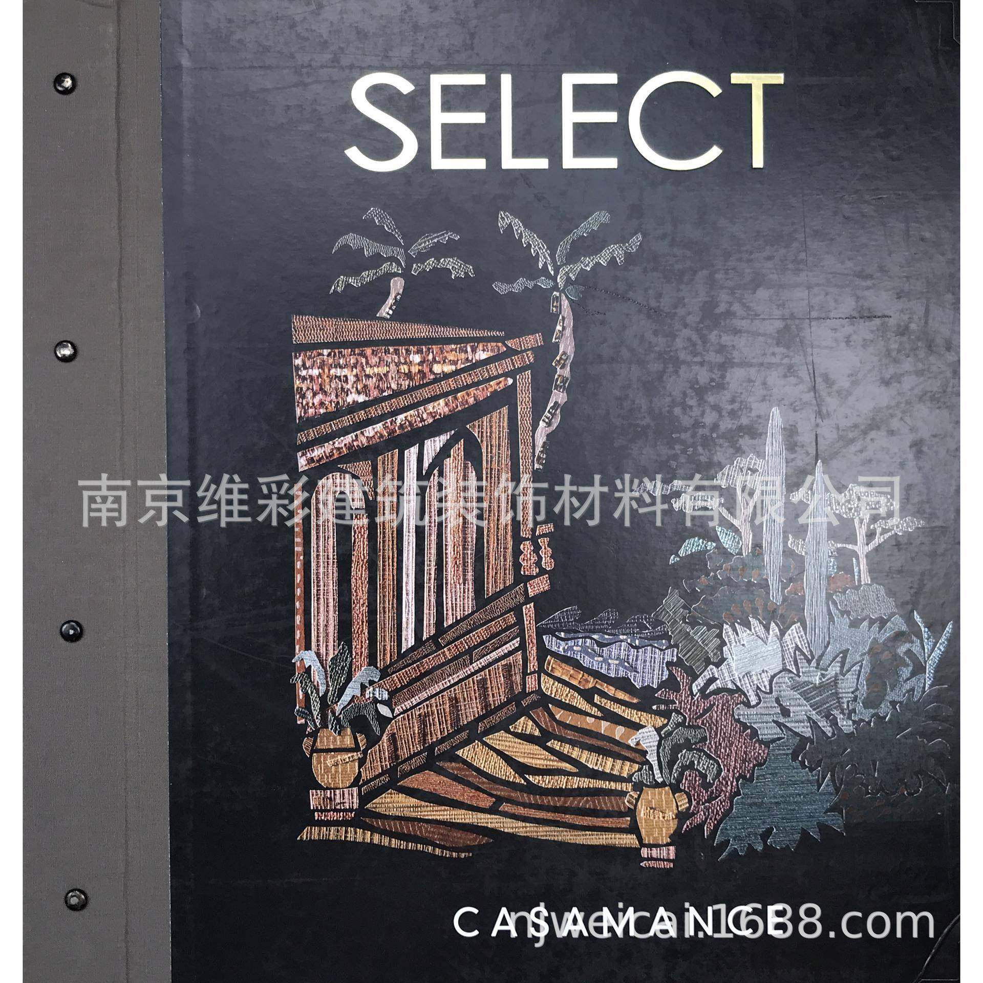 法国CASAMANCE无纺PVC小肌理压纹设计师款经典墙纸壁纸SELECTⅦ,纺织面料/辅料/配套,纺织机械配件,淘宝优惠券,粉丝福利购,淘宝优惠卷
