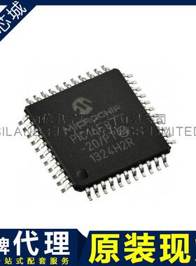 PIC16F877-20/PTPIC16F877-20单片机芯片原装BOM表配单