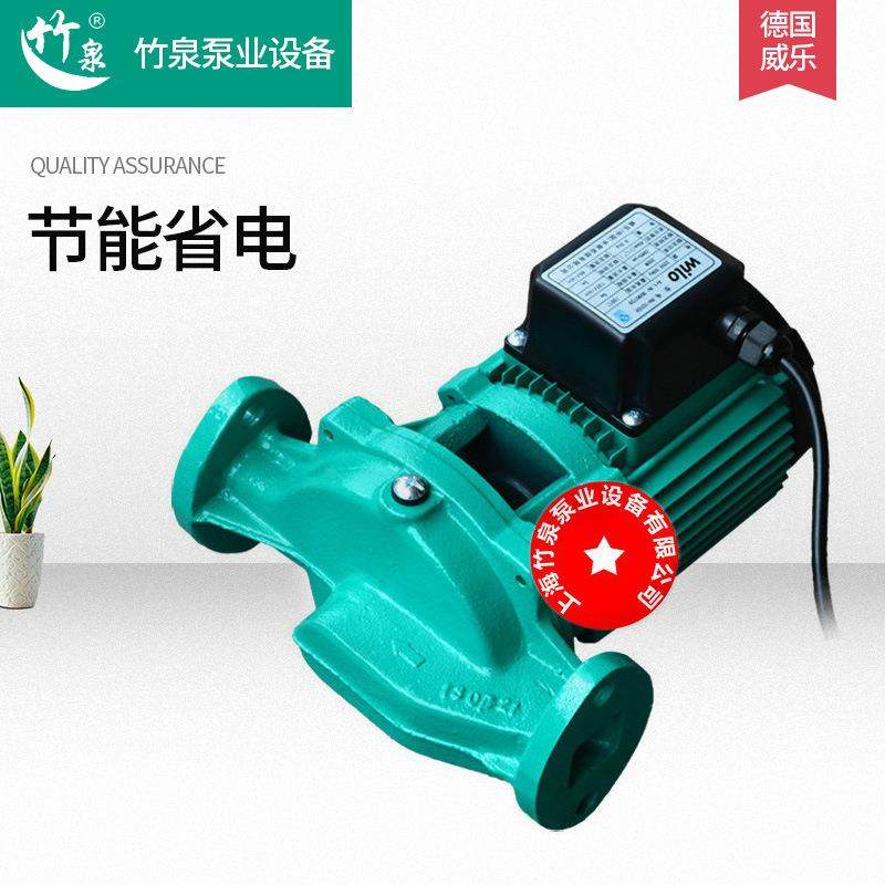 供应德国威乐PH-101EH循环增压泵高温锅炉家用管道泵,纺织面料/辅料/配套,纺织机械配件,淘宝优惠券,粉丝福利购,淘宝优惠卷