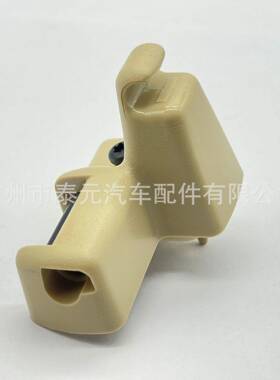 适用于路虎揽胜行政版遮阳板固定卡扣EGP000050EGP000040