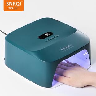 T7大功率美甲灯光疗机指甲烘干机UV/LED光疗机uv固化灯专用光疗机