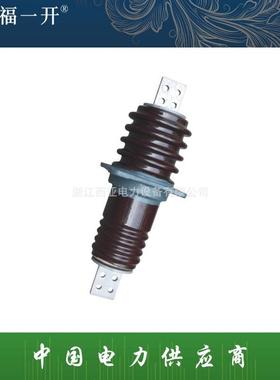 供应福一户内外铜铝导体陶瓷穿墙套管CWB-10/200复合穿墙套管