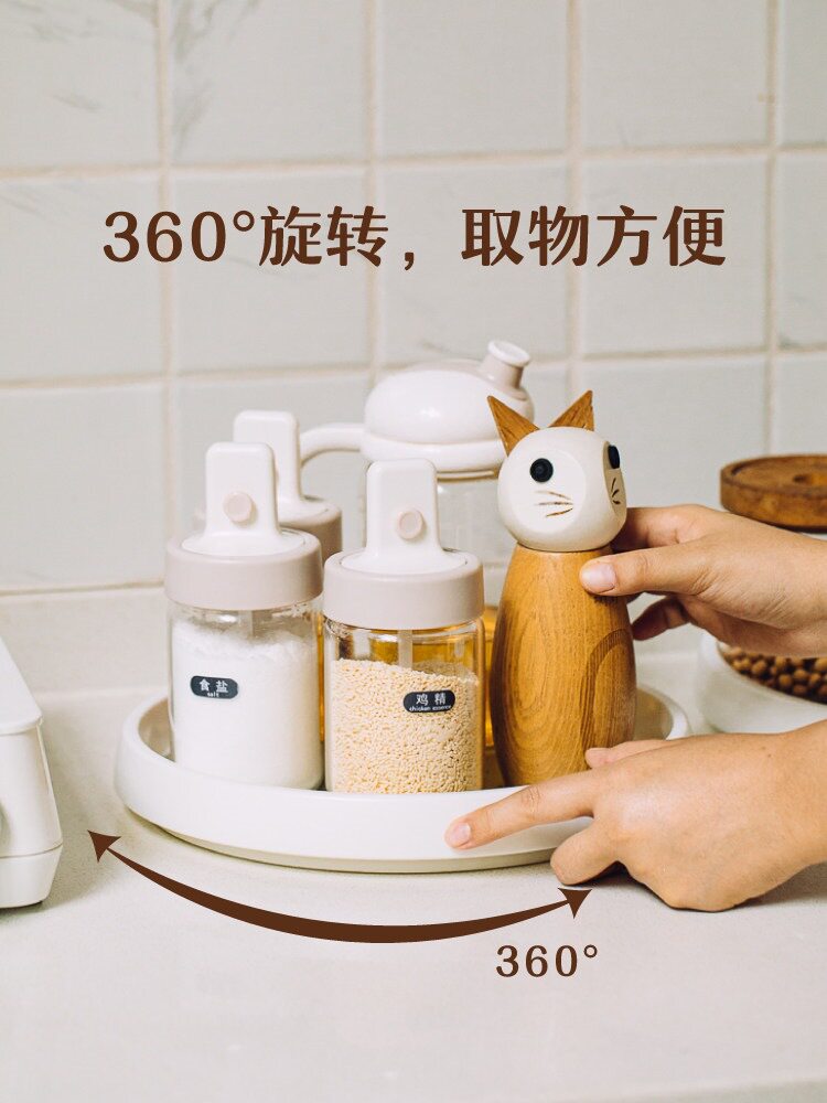 厨房旋转置物架调味料托盘家用落地收纳架收纳盒调料储物架