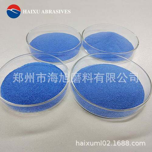 陶瓷砂轮用蓝色研磨砂F60F70F80F90#SG磨料粒度砂