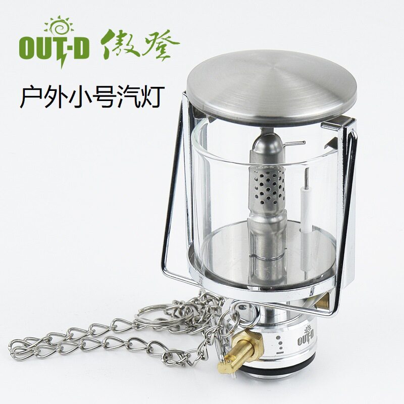 傲登OUT-D户外野营汽灯小马灯扁气罐营地灯露营便携照明灯小气灯