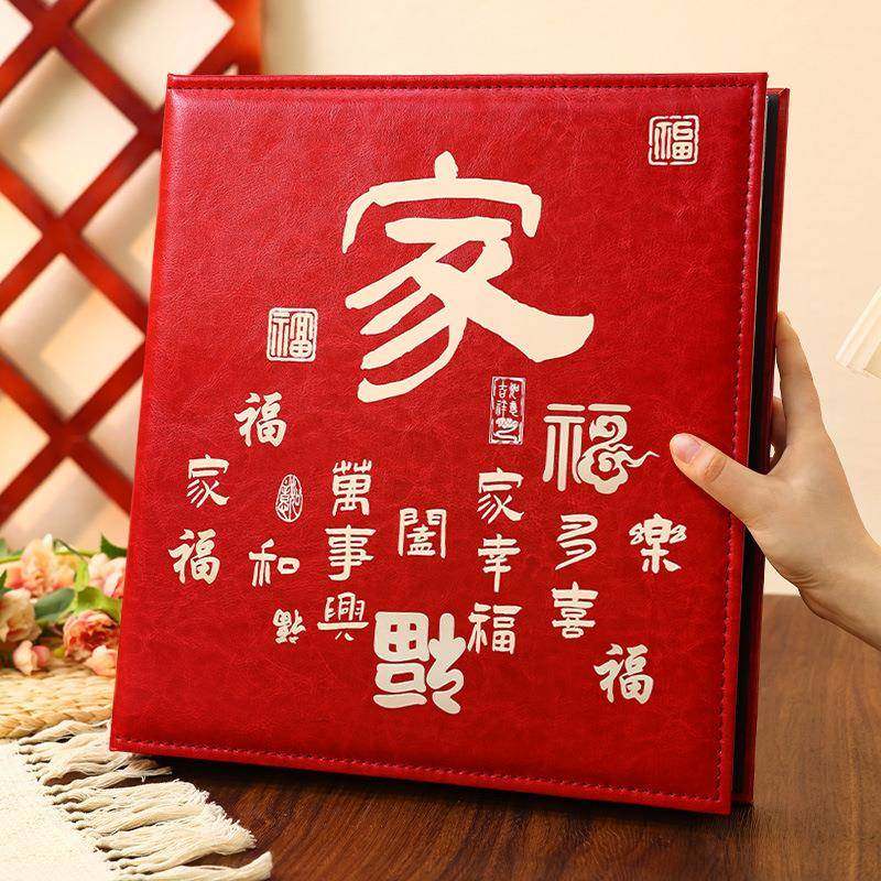皮质相册大容量纪念册插页5寸6照片收纳1000张家庭儿童成长影集本,机械设备,其他机械设备,淘宝优惠券,粉丝福利购,淘宝优惠卷