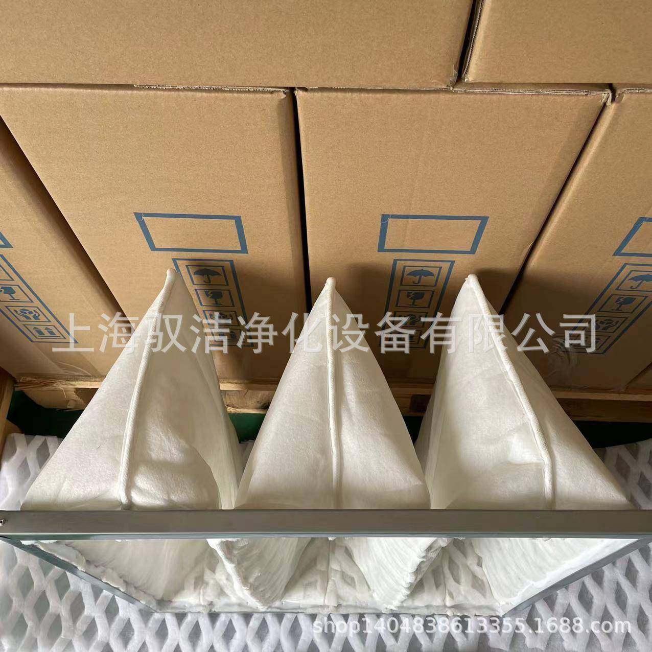 供应：DPA漆雾袋式过滤器.磨房粉尘过滤器.喷漆房过滤器,节庆用品/礼品,新娘配件,淘宝优惠券,粉丝福利购,淘宝优惠卷