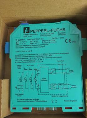 倍+福安全栅KCD2-STC-EX1KCD2-STC2-EX1KCD2-STC2-EX2等型号