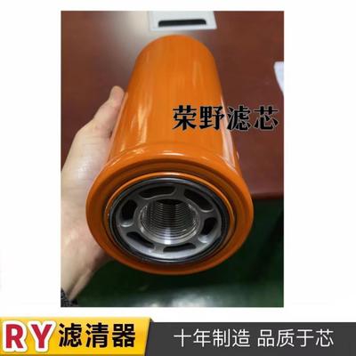 HF35514供应液压油滤P573301/2226713