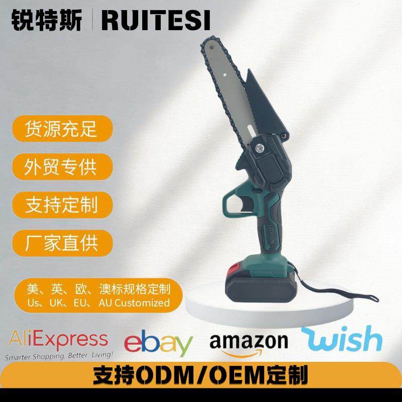 充电款6寸专用锂电电锯家用充电式锂电锯手电锯户外伐木锯木神器,纺织面料/辅料/配套,纺织机械配件,淘宝优惠券,粉丝福利购,淘宝优惠卷
