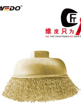 WEDO维度工具防爆杯刷BR290-1002