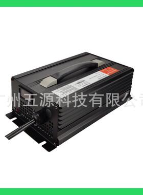 WY1200W60V15A清洁车.电动叉车.大功率铅酸电池铝壳充电器