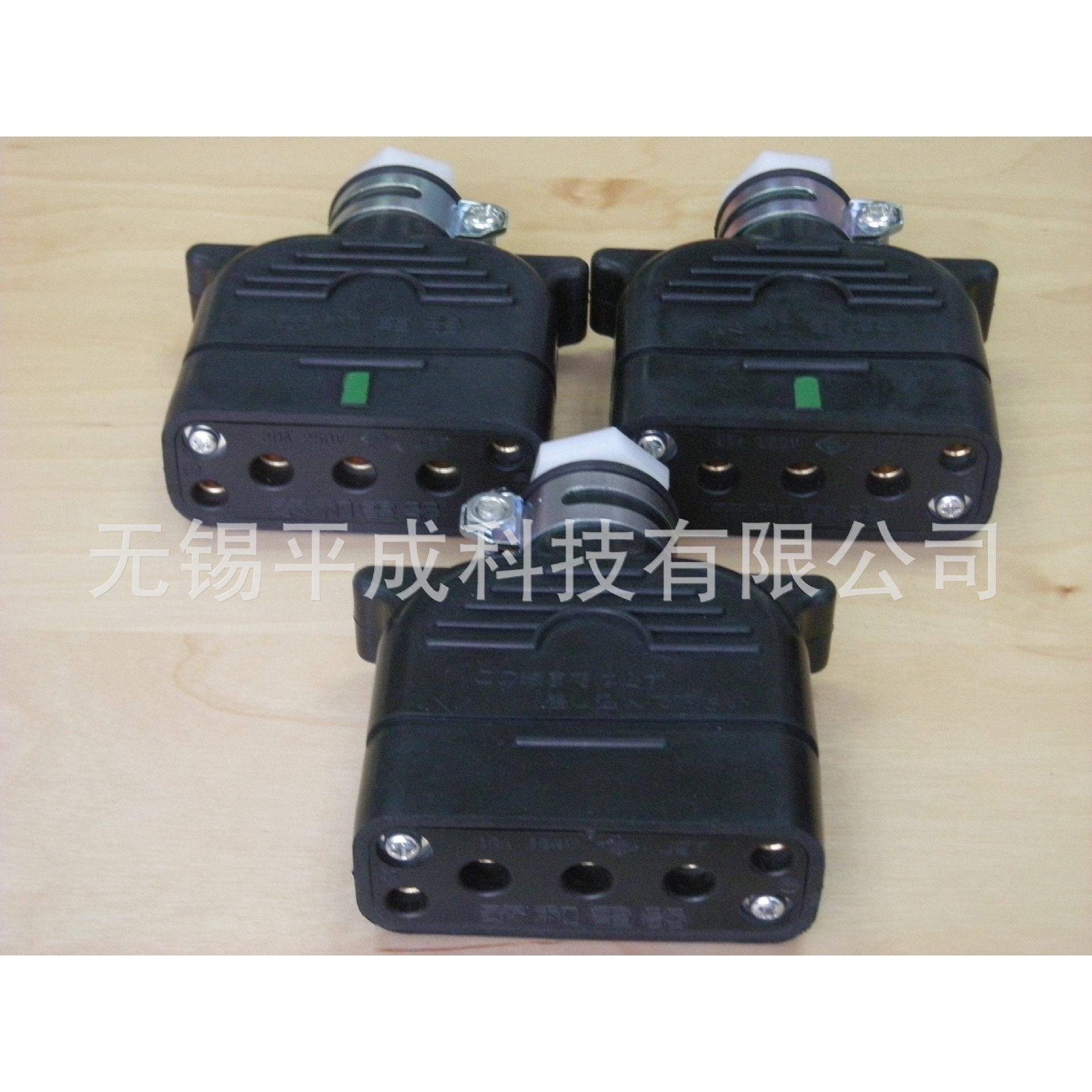 泰和电器电动叉车充电插头H-103-P30A250V(插孔侧5孔)