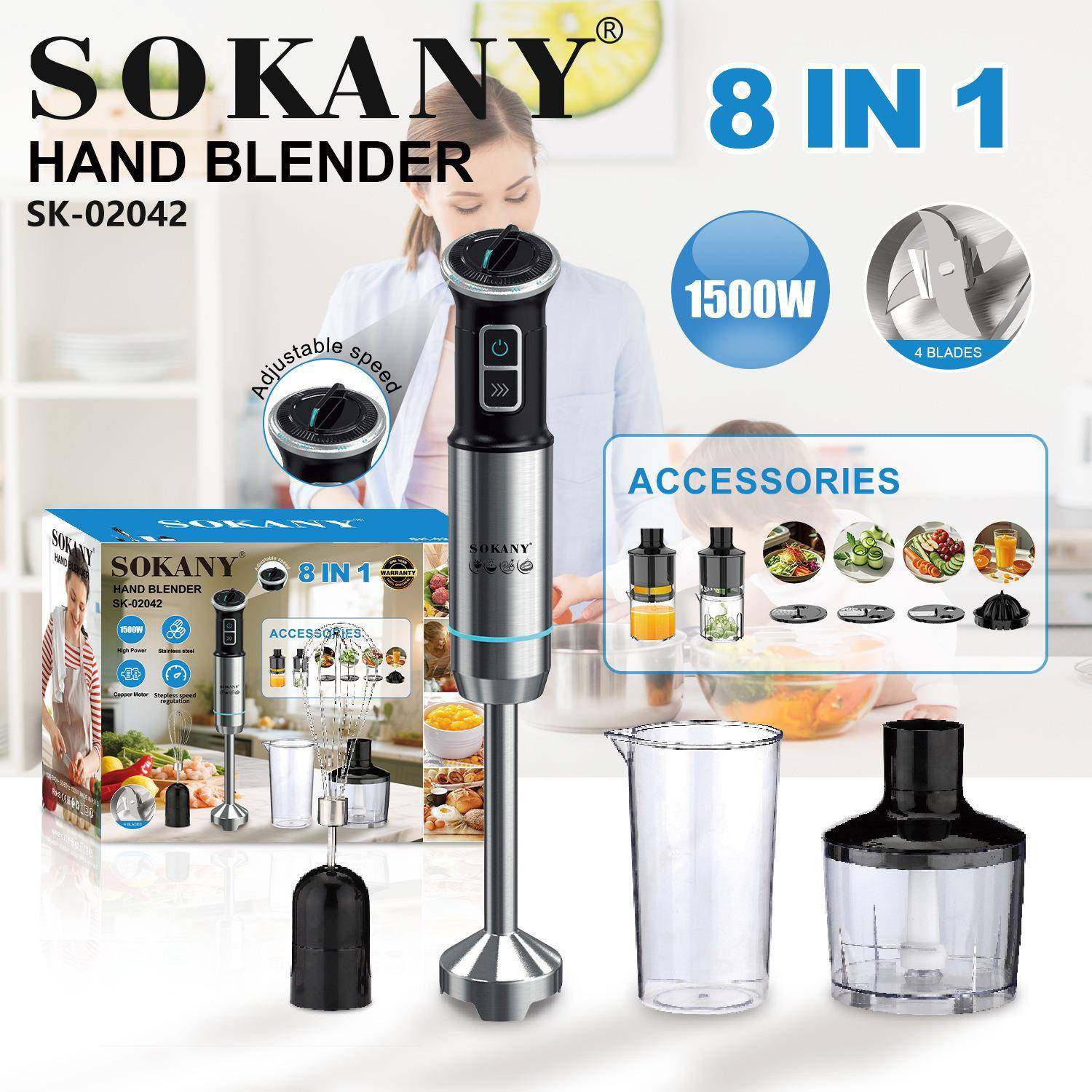 外贸SOKANY02042搅拌棒不锈钢料理棒打果汁粉碎棒HANDBLENDER,纺织面料/辅料/配套,纺织机械配件,淘宝优惠券,粉丝福利购,淘宝优惠卷